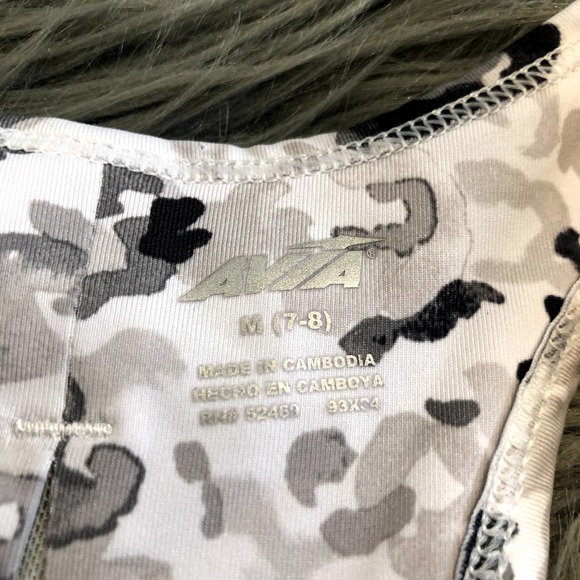 new avia gray white leopard athletic dress size medium 7/8 - Picture 3 of 3